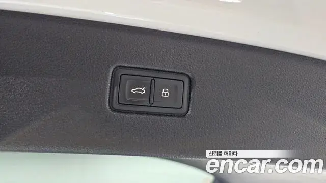 Audi Q7 2020 — Şəkil 13/34
