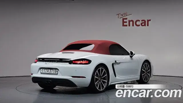 Porsche 718 Boxster 2019 — Şəkil 5/33