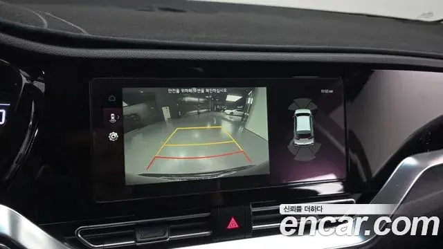 Kia Niro 2019 — Şəkil 27/30