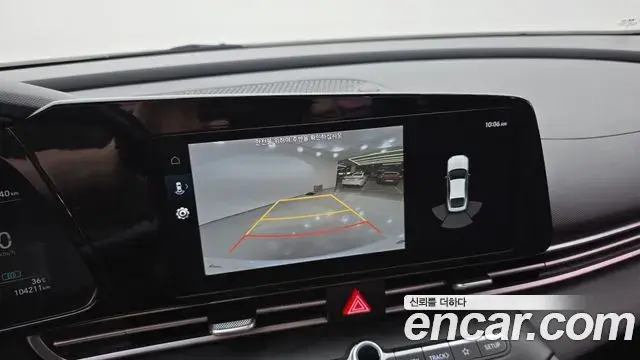 Hyundai Avante 2020 — Фото 14/20