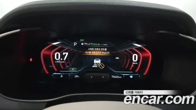 Genesis G70 2020 — Şəkil 1/20