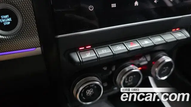 Renault Samsung XM3 2023 — ფოტო 7/34
