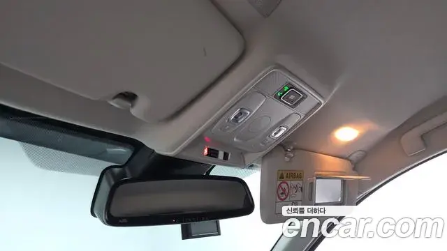 Renault Samsung XM3 2023 — ფოტო 21/34
