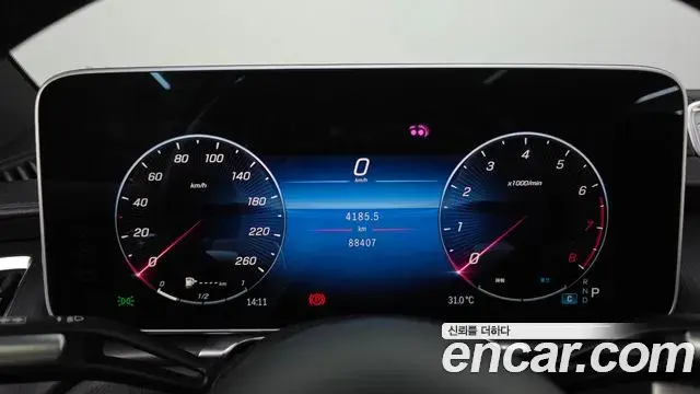 Mercedes-Benz S-Class 2022 — ფოტო 21/35