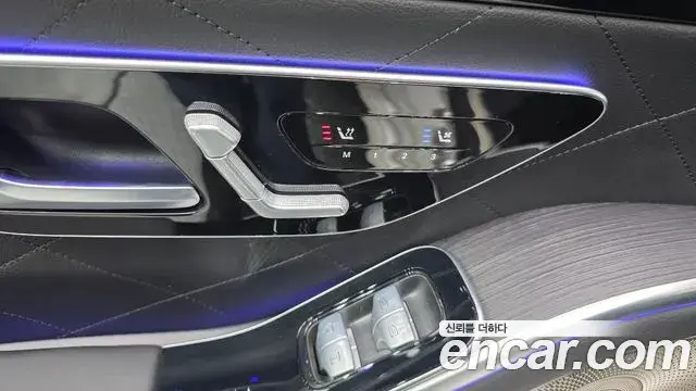 Mercedes-Benz S-Class 2022 — ფოტო 22/35