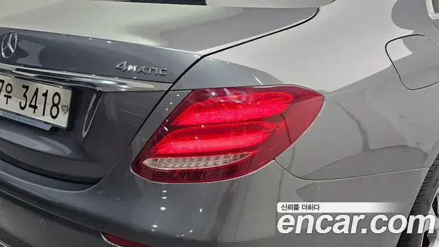 Mercedes-Benz E-Class 2019 — Şəkil 17/32