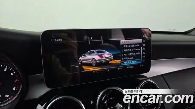 Mercedes-Benz C-Class 2019 — Photo 2/31