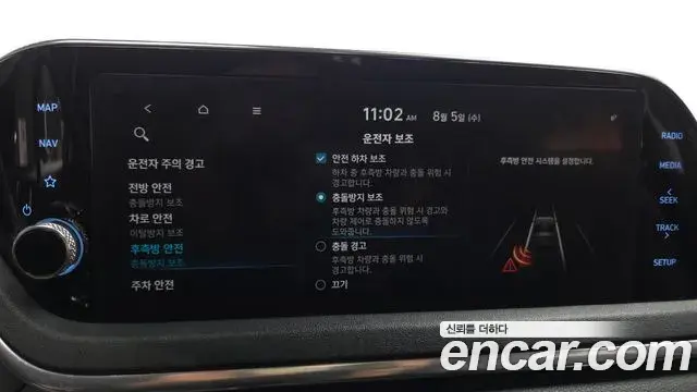 Hyundai Sonata 2019 — Фото 16/20