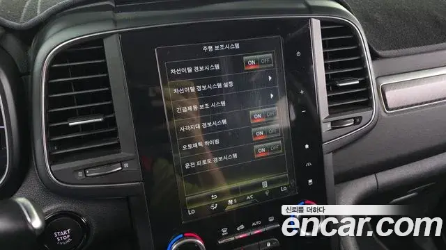 Renault Samsung QM6 2020 — ფოტო 20/32