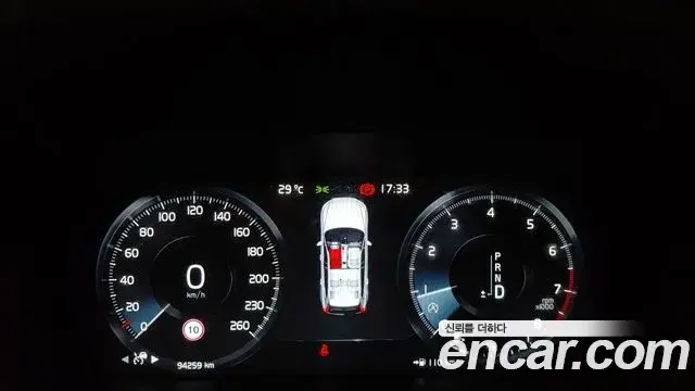 Volvo XC60 2019 — Şəkil 17/20