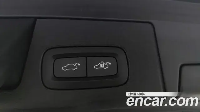 Volvo XC60 2019 — Şəkil 3/20