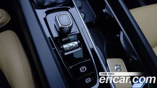 Volvo XC60 2019 — Şəkil 8/20