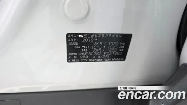 Renault Samsung QM6 2019 — Photo 27/35