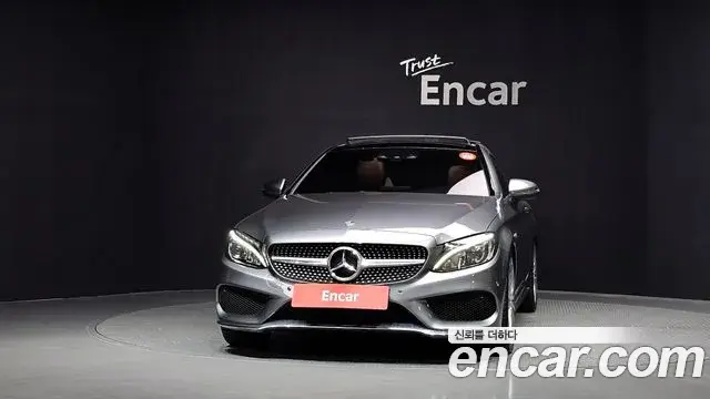 Mercedes-Benz C-Class 2018 — Photo 18/33