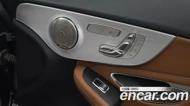Mercedes-Benz C-Class 2018 — Photo 1/33