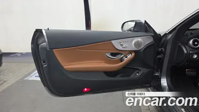 Mercedes-Benz C-Class 2018 — Photo 11/33