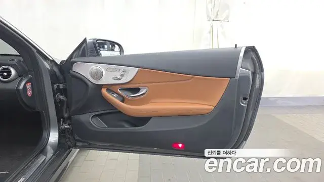 Mercedes-Benz C-Class 2018 — Photo 14/33