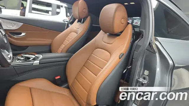 Mercedes-Benz C-Class 2018 — Photo 15/33