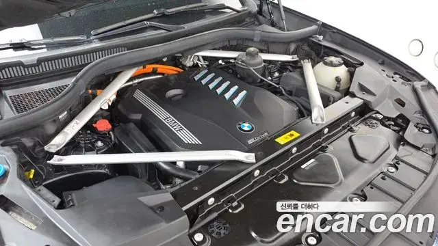 BMW X5 2021 — Şəkil 2/20