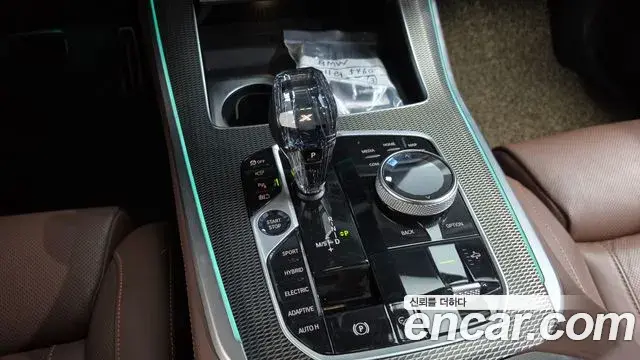 BMW X5 2021 — Şəkil 4/20