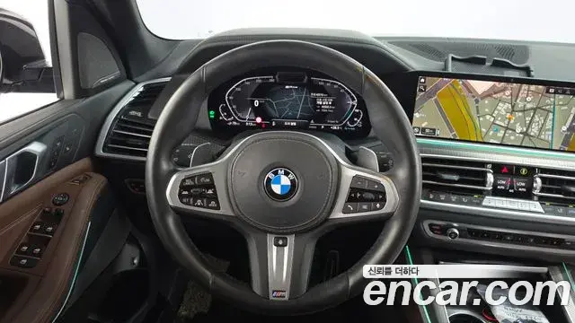 BMW X5 2021 — Şəkil 17/20