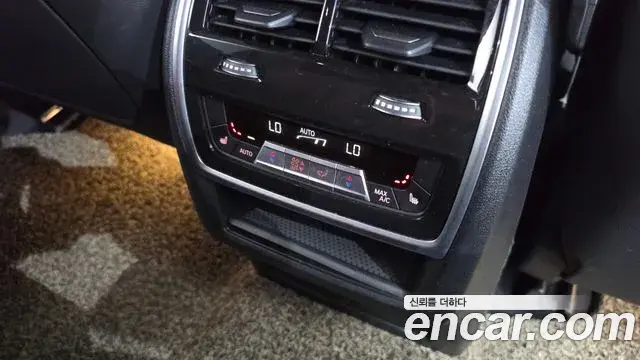 BMW X5 2021 — Şəkil 14/20