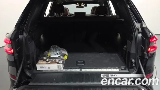 BMW X5 2021 — Şəkil 15/20