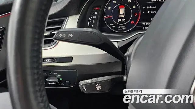 Audi Q7 2019 — Şəkil 29/31