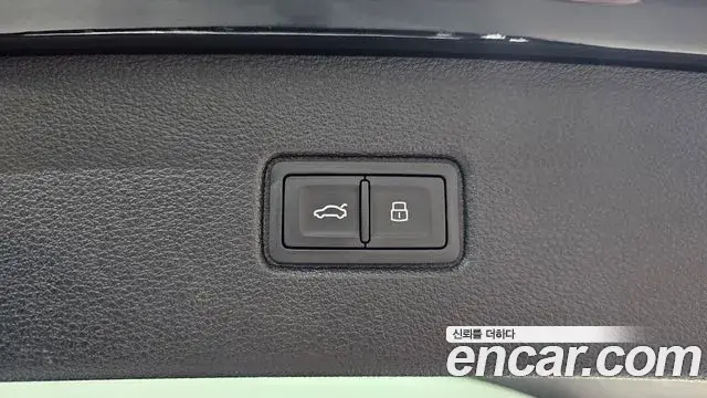 Audi Q7 2019 — Şəkil 14/31
