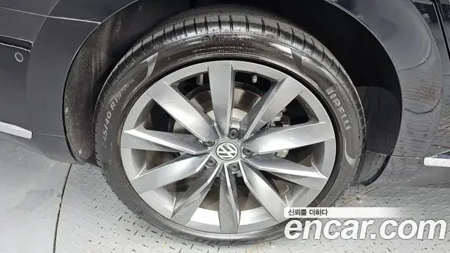 Volkswagen Arteon 2020 — Şəkil 25/35