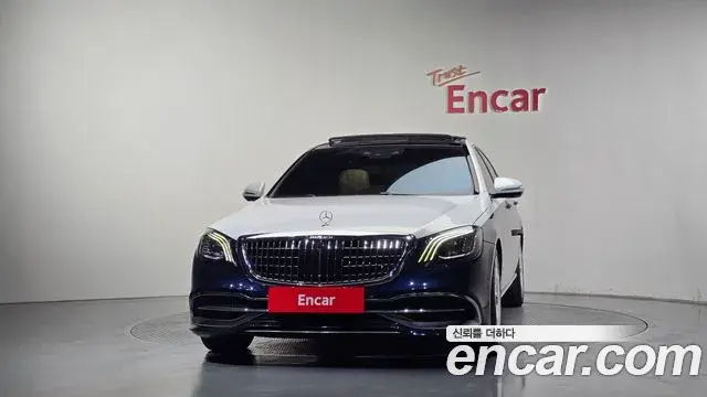 Mercedes-Benz S-Class 2018 — Şəkil 14/20