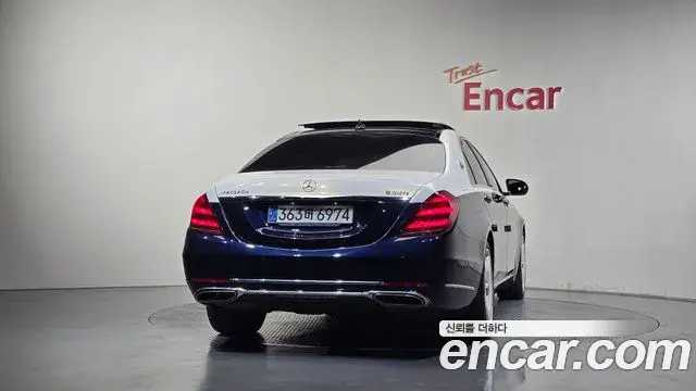 Mercedes-Benz S-Class 2018 — Şəkil 5/20