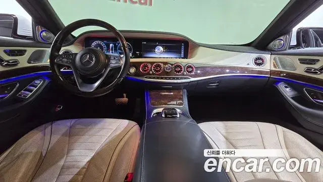 Mercedes-Benz S-Class 2018 — Şəkil 8/20