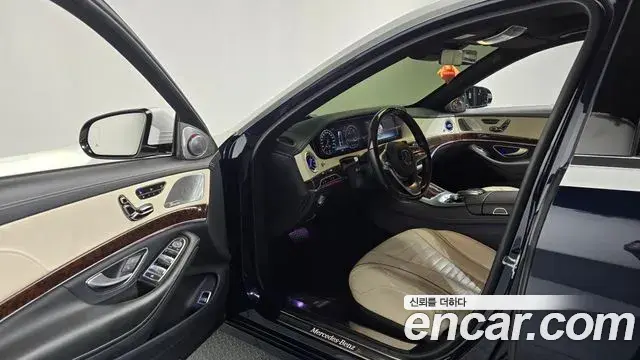 Mercedes-Benz S-Class 2018 — Şəkil 15/20