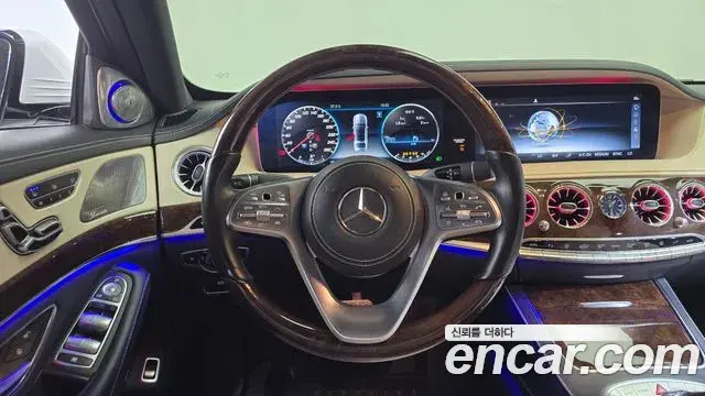 Mercedes-Benz S-Class 2018 — Şəkil 1/20