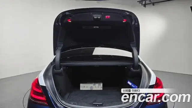 Mercedes-Benz S-Class 2018 — Şəkil 16/20