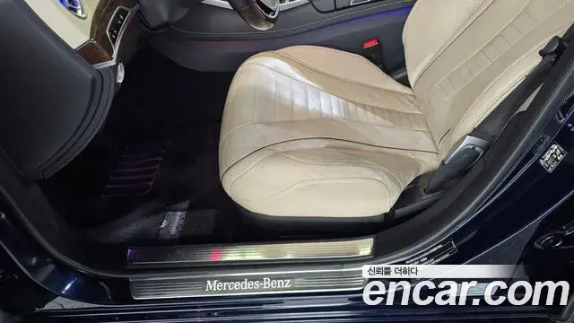 Mercedes-Benz S-Class 2018 — Şəkil 20/20