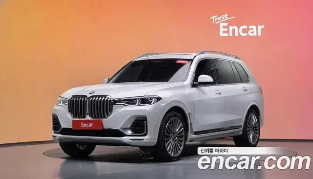BMW X7 2021 — Şəkil 36/39