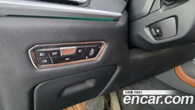 BMW X7 2021 — Şəkil 37/39