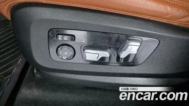 BMW X7 2021 — Şəkil 23/39