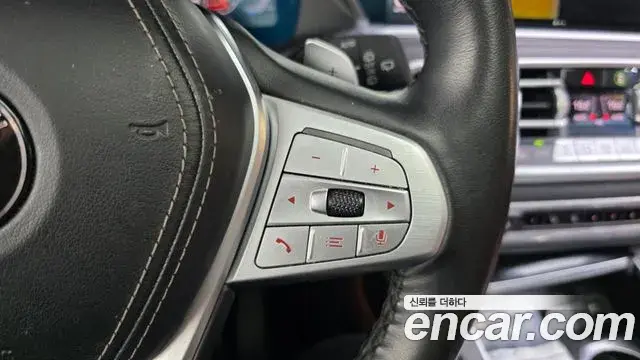 BMW X7 2021 — Şəkil 18/39