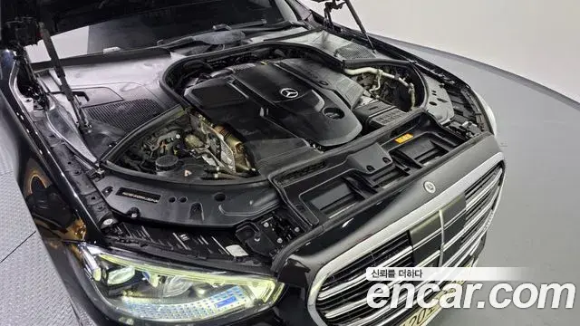 Mercedes-Benz S-Class 2022 — Şəkil 37/38