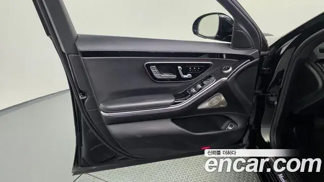 Mercedes-Benz S-Class 2022 — Şəkil 4/38