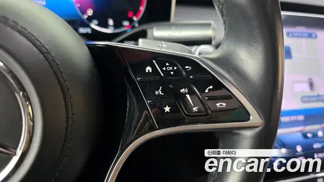 Mercedes-Benz S-Class 2022 — Şəkil 15/38