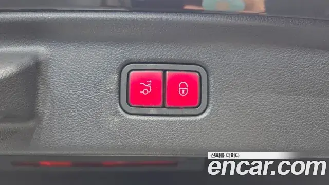 Mercedes-Benz S-Class 2022 — Şəkil 21/38