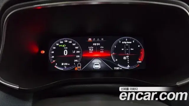 Renault Samsung XM3 2022 — Şəkil 3/20