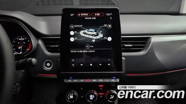 Renault Samsung XM3 2022 — Şəkil 19/20