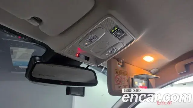 Renault Samsung XM3 2022 — Şəkil 12/20