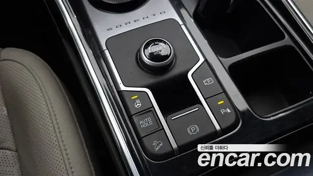 Kia Sorento 2022 — Photo 7/41