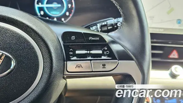 Hyundai The New Avante Hybrid 2023 — Photo 3/20